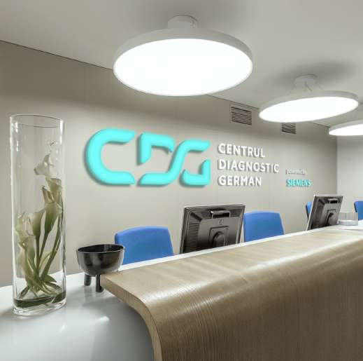 Зона приёма CDG