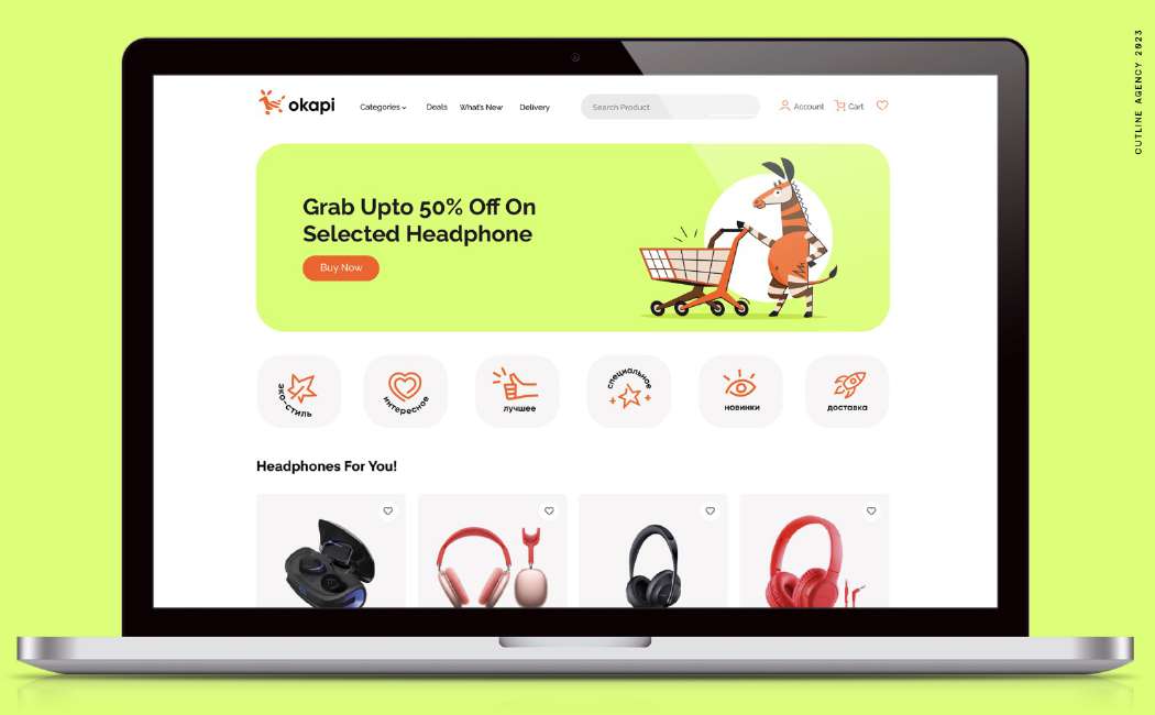 Проект Okapi